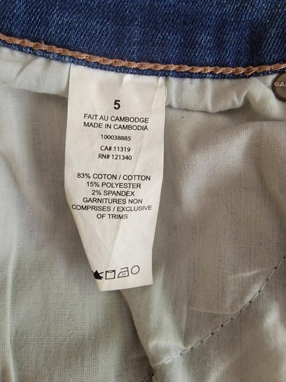GARAGE HIGH RISE DENIM JEANS - Picture 10 of 10